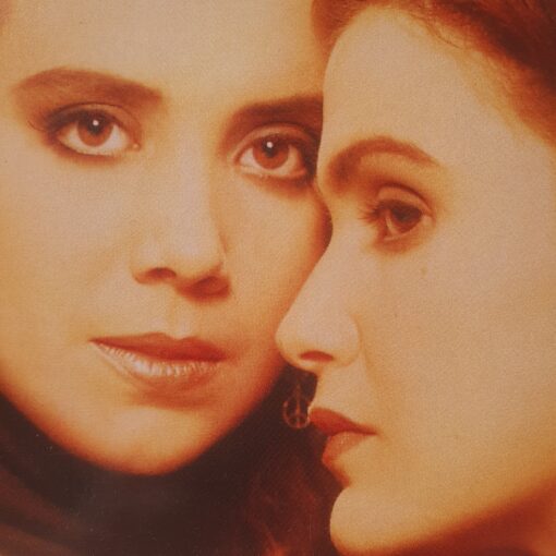 Wendy and Lisa | Titelloos Debuutalbum - Afbeelding 2